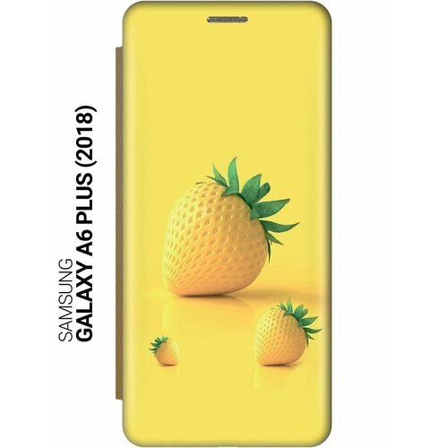 Чехол-книжка на Samsung Galaxy A6+ (2018), Самсунг А6 Плюс 2018 c принтом Желтая клубника золотистый