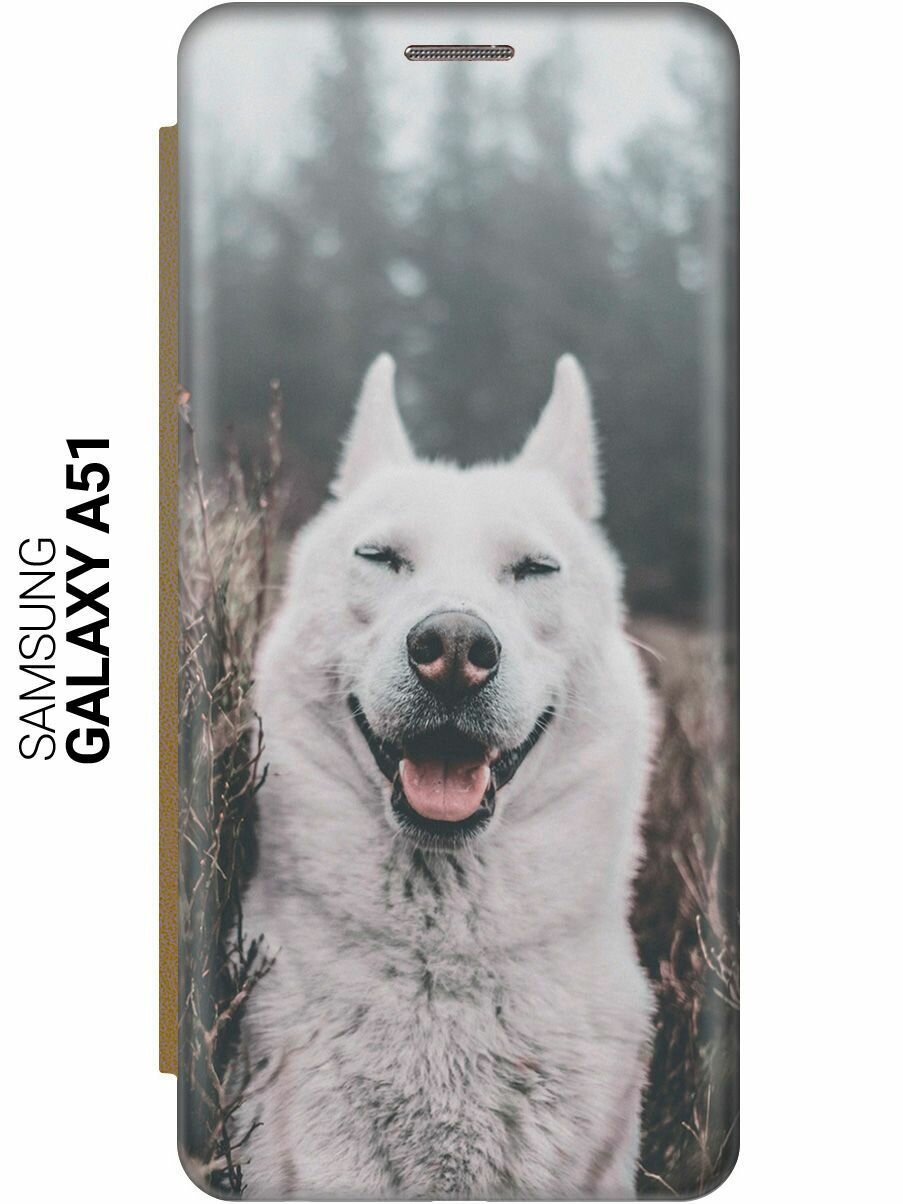 Чехол-книжка на Samsung Galaxy A51, Самсунг А51 c принтом "Довольный пес" золотистый