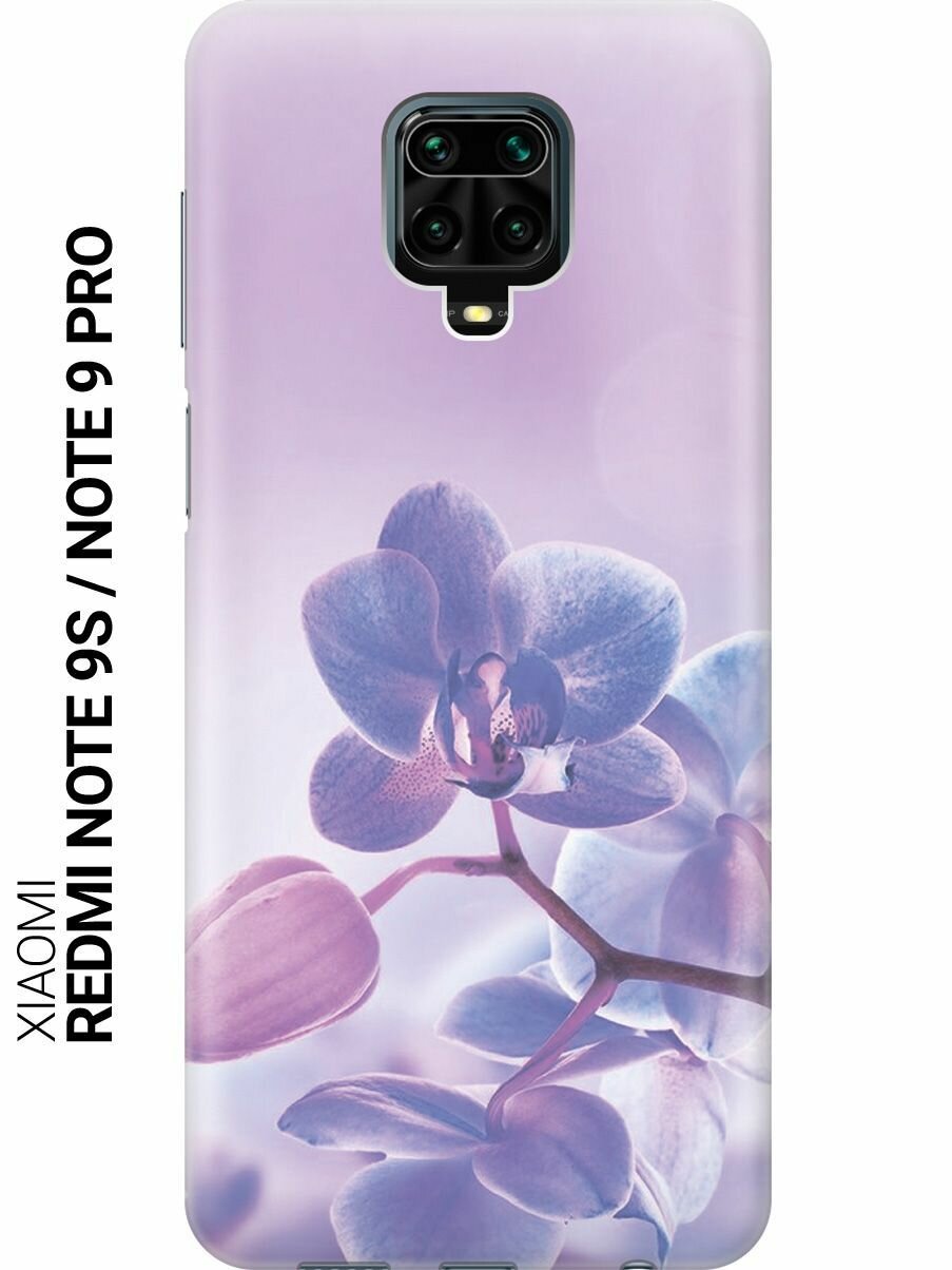 Силиконовый чехол на Xiaomi Redmi Note 9s, Note 9 Pro, Сяоми Редми Ноут 9с, Ноут 9 Про с принтом "Лиловые орхидеи"