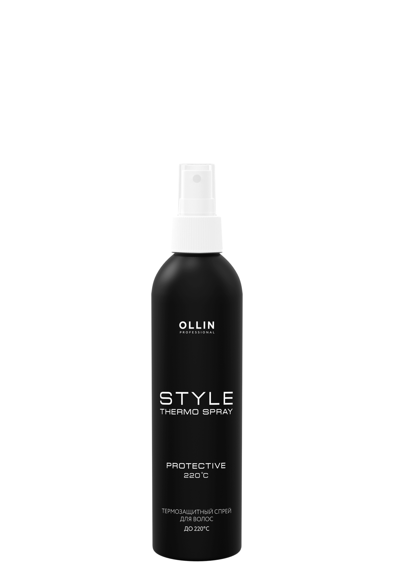 Ollin Professional Термозащитный спрей для волос, 250 мл (Ollin Professional, ) - фото №16