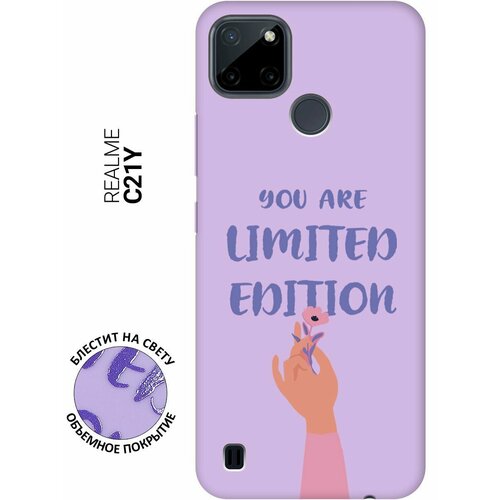 Силиконовый чехол на Realme C21Y, Рилми С21у Silky Touch Premium с принтом Limited Edition сиреневый силиконовый чехол на realme c21y рилми с21у silky touch premium с принтом shiba сиреневый