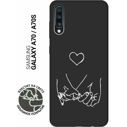 Матовый Soft Touch силиконовый чехол на Samsung Galaxy A70, A70s, Самсунг А70, А70с с 3D принтом Lovers Hands W черный матовый soft touch силиконовый чехол на samsung galaxy a70 a70s самсунг а70 а70с с 3d принтом cats w черный