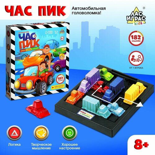 Настольная игра Час пик 2894953 игра настольная час расплаты e0751