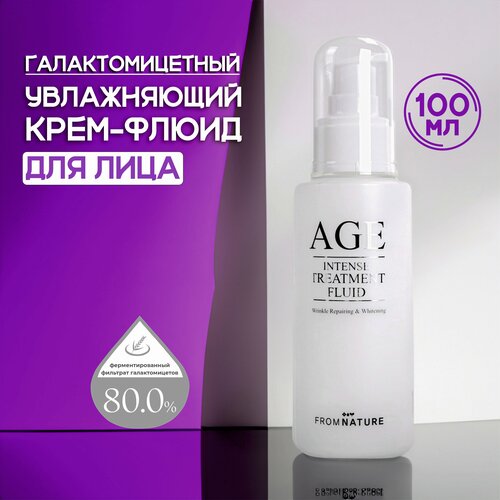 Крем для лица увлажняющий Age Intense Treatment Fluid 100ml - на основе Галактомицетов с Макадамией и Ши, Пчелинным Воском и Алантоином от FROMNATURE