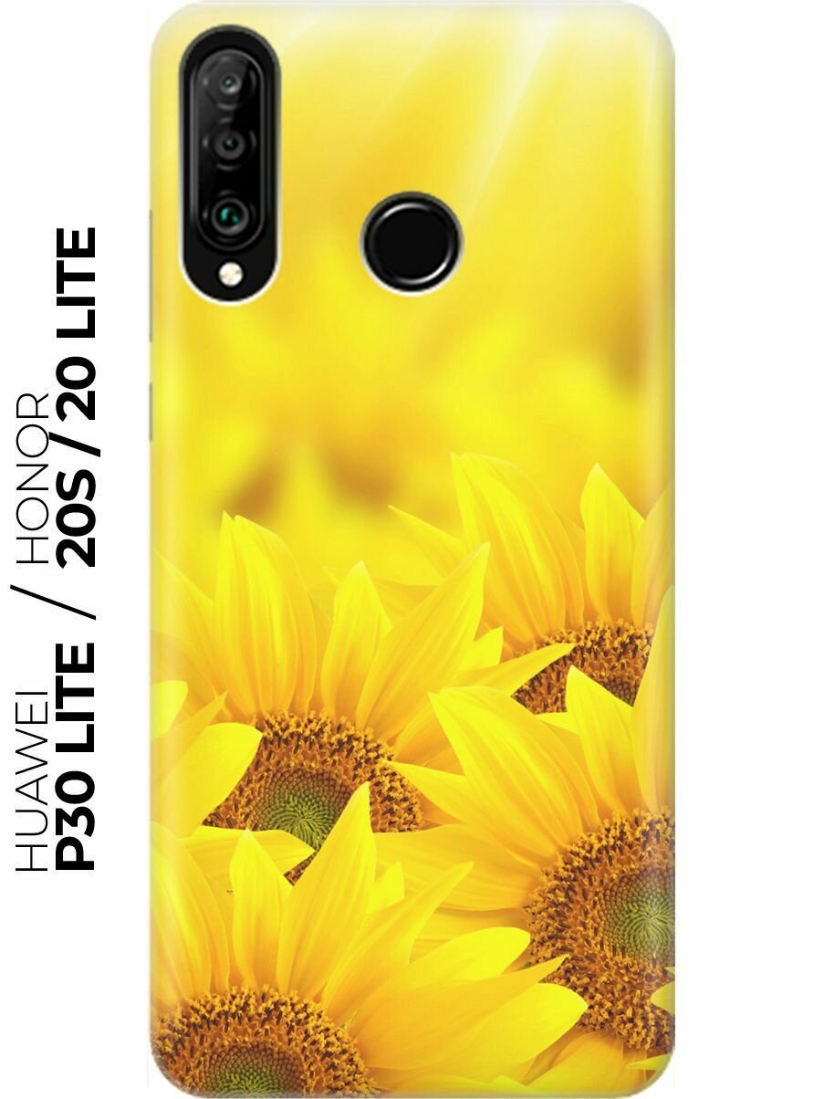 RE: PA Накладка Transparent для Huawei P30 Lite / Honor 20S / Honor 20 Lite с принтом "Подсолнухи"