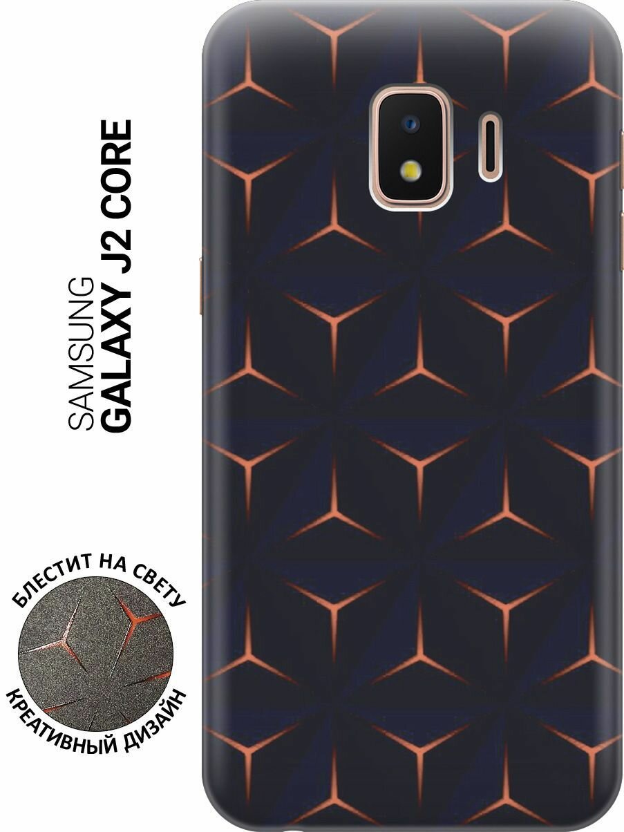 Силиконовый чехол на Samsung Galaxy J2 Core / Самсунг Джей 2 Кор с эффектом блеска "Темные пирамиды"