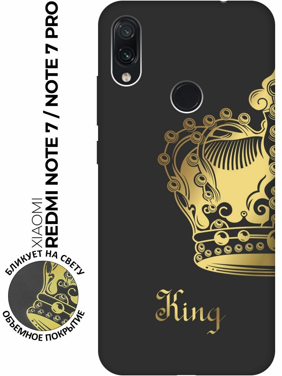 Матовый чехол True King для Xiaomi Redmi Note 7 / Note 7 Pro / Сяоми Редми Ноут 7 / Ноут 7 Про с 3D эффектом черный