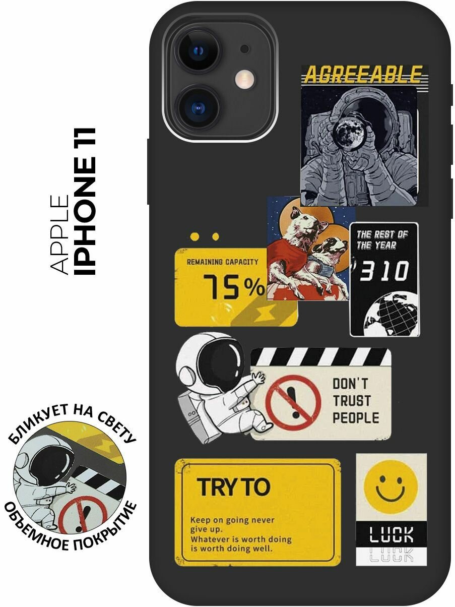 Силиконовый чехол на Apple iPhone 11 / Эпл Айфон 11 с рисунком "Space Stickers" Soft Touch черный