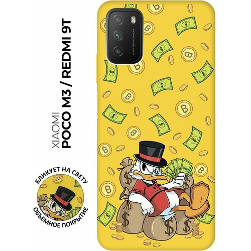 Матовый чехол Rich Scrooge для Xiaomi Redmi 9T / Poco M3 / Сяоми Поко М3 / Сяоми Редми 9Т с 3D эффектом желтый матовый чехол rich scrooge для xiaomi redmi 8 сяоми редми 8 с 3d эффектом черный