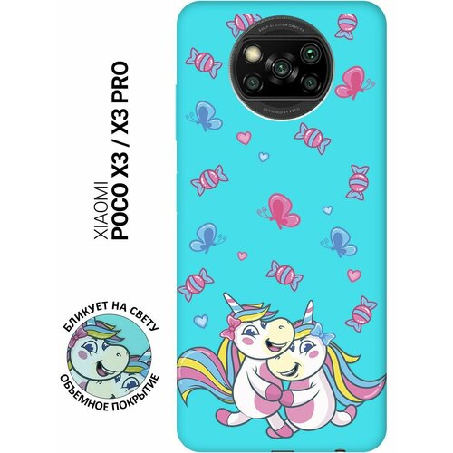 Матовый чехол Unicorns and Candies для Xiaomi Poco X3 / X3 Pro / Сяоми Поко Х3 / Х3 Про с 3D эффектом бирюзовый матовый чехол unicorns and candies для xiaomi 13 pro сяоми 13 про с 3d эффектом черный