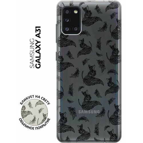 RE: PA Чехол - накладка Transparent для Samsung Galaxy A31 с 3D принтом Foxes and feathers чехол накладка transparent для samsung galaxy a01 core с 3d принтом foxes and feathers