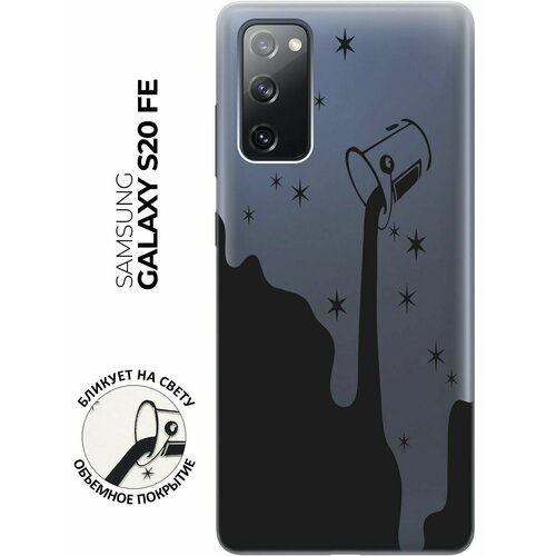 Силиконовый чехол с принтом Magic Paint для Samsung Galaxy S20 FE / Самсунг С20 ФЕ силиконовый чехол с принтом rich scrooge для samsung galaxy s20 fe самсунг с20 фе