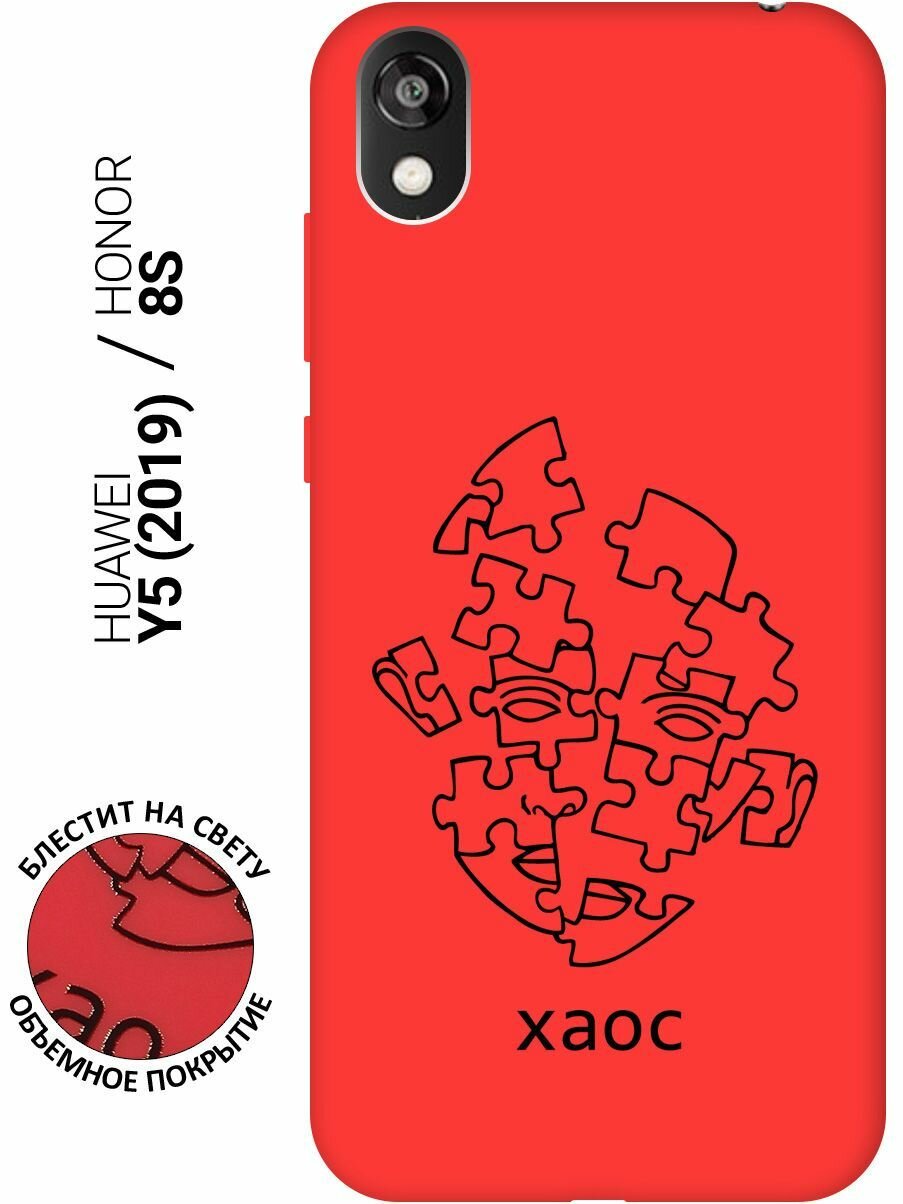 Силиконовый чехол на Honor 8S / Huawei Y5 (2019) / Хуавей У5 2019 / Хонор 8с Silky Touch Premium с принтом "Chaos" красный