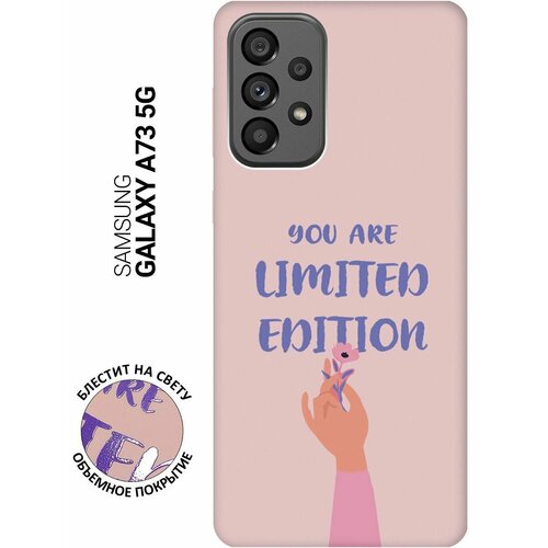 Силиконовый чехол на Samsung Galaxy A73 5G, Самсунг А73 5Г Silky Touch Premium с принтом Limited Edition розовый матовый soft touch силиконовый чехол на samsung galaxy a73 5g самсунг а73 5г с 3d принтом relax for corgi черный