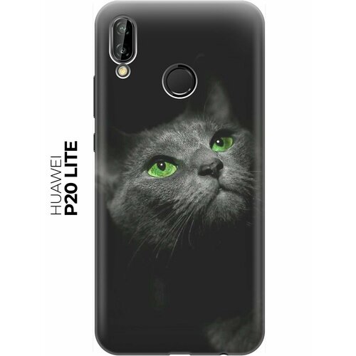 RE: PA Накладка Transparent для Huawei P20 Lite с принтом Зеленоглазая кошка re pa накладка transparent для honor 9 с принтом зеленоглазая кошка