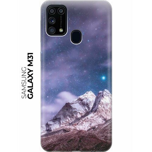 RE: PA Накладка Transparent для Samsung Galaxy M31 с принтом Горы и звездное небо re pa накладка transparent для samsung galaxy a7 2018 с принтом горы и звездное небо