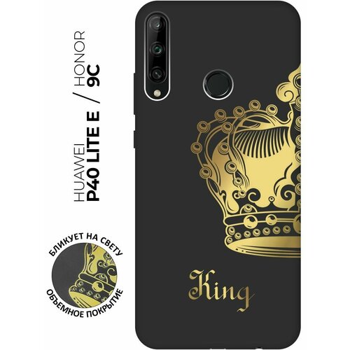 Матовый чехол True King для Honor 9C / Huawei P40 Lite E / Хуавей П40 Лайт Е / Хонор 9С с 3D эффектом черный матовый чехол true king для honor 9 lite хонор 9 лайт с 3d эффектом черный