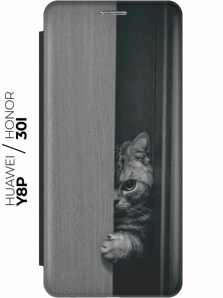 Чехол-книжка Подглядывающий котик на Honor 30i / Huawei Y8P / Хуавей У8Р / Хонор 30ай черный