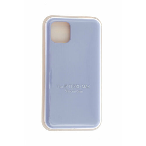 Чехол-накладка для iPhone 11 Pro Max VEGLAS SILICONE CASE NL закрытый сиреневый (41) чехол накладка для iphone 15 plus veglas silicone case nl закрытый лавандовый 62