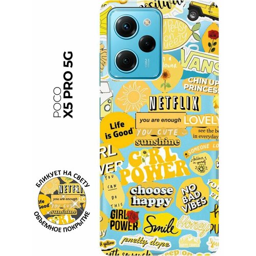 Силиконовый чехол с принтом Hippie Stickers для Xiaomi Poco X5 Pro 5G / Сяоми Поко Х5 Про 5Г силиконовый чехол с принтом avo gymnastic для xiaomi poco x5 pro 5g сяоми поко х5 про 5г