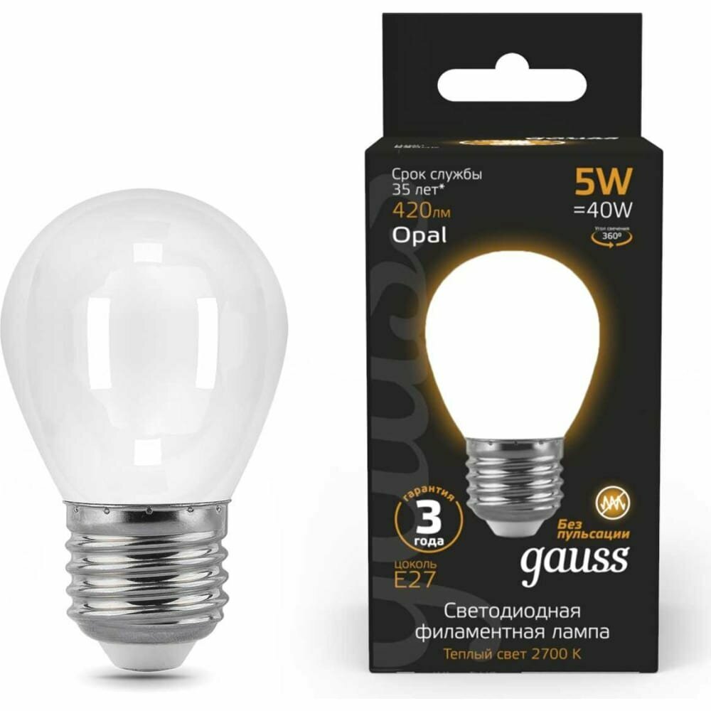 Лампа Gauss LED Filament Шар OPAL