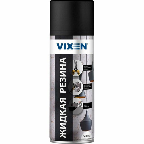 Vixen Жидкий чехол, черный, аэрозоль 520 мл. VX90100 жидкий ключ lavr 400 мл аэрозоль ln1491