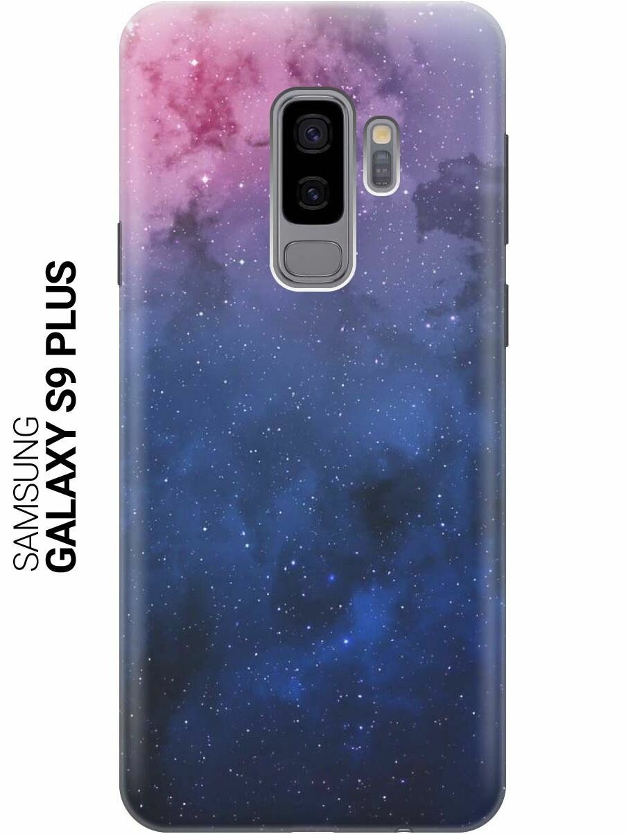 GOSSO Ультратонкий силиконовый чехол-накладка для Samsung Galaxy S9 Plus с принтом "Звездное зарево"