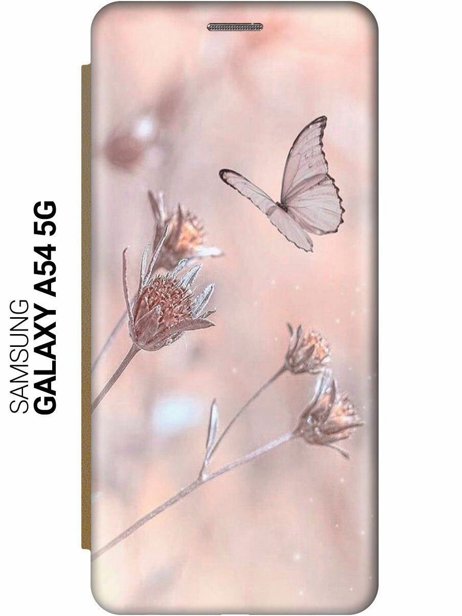 Чехол-книжка на Samsung Galaxy A54 5G, Самсунг А54 c принтом "Бабочка" золотистый