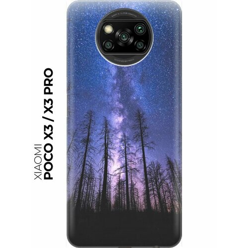 RE: PA Накладка Transparent для Xiaomi Poco X3 / X3 Pro с принтом Ночной лес и звездное небо re pa накладка transparent для xiaomi poco f3 с принтом ночной лес и звездное небо