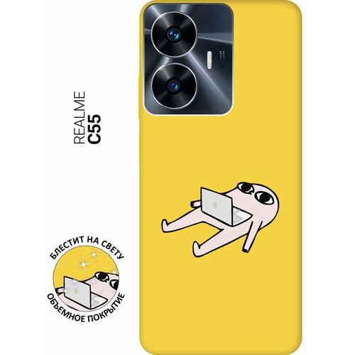 Силиконовый чехол на Realme C55, Рилми С55 Silky Touch Premium с принтом Freelance желтый силиконовый чехол на realme c55 рилми с55 silky touch premium с принтом yuri gagarin stickers красный