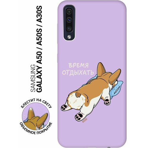 Силиконовый чехол на Samsung Galaxy A50, A50s, A30s, Самсунг А50, А30 эс, А50 эс Silky Touch Premium с принтом Relax for corgi сиреневый силиконовый чехол сиреневые камни на samsung galaxy a50 a50s a30s самсунг а50 а30 эс а50 эс