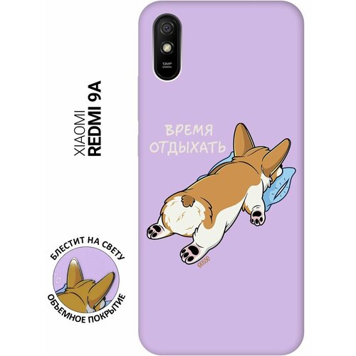 Силиконовый чехол на Xiaomi Redmi 9A, Сяоми Редми 9А Silky Touch Premium с принтом Relax for corgi сиреневый матовый soft touch силиконовый чехол на xiaomi redmi 9a сяоми редми 9а с 3d принтом raccon in a hollow черный