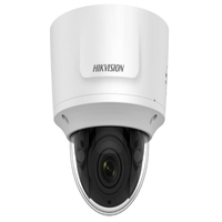 Видеокамера Hikvision 4MP IP DS-2CD3745FWD-IZS (2.8-12mm)