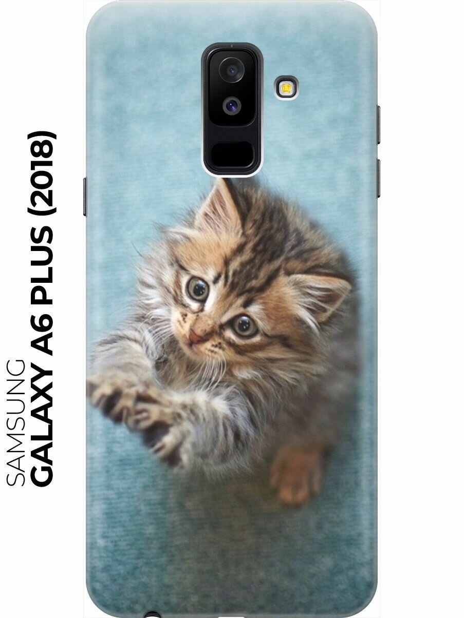 RE: PA Чехол - накладка ArtColor для Samsung Galaxy A6 Plus (2018) A605G с принтом "Котёнок на голубом"