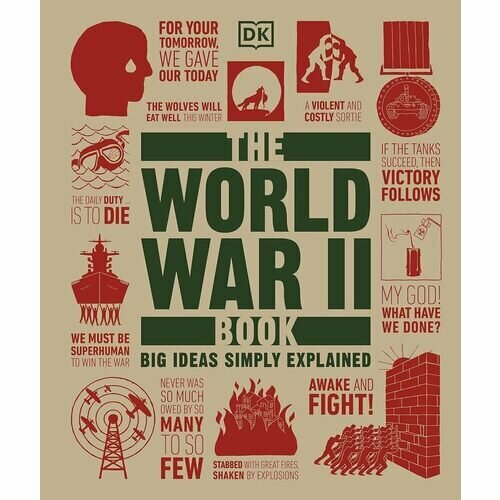 Adrian Gilbert. The World War II Book gilbert adrian farndon john adams simon the world war ii book