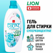 LION Гель для стирки белья концентрат Essence Impress / Жидкий стиральный порошок, средство моющее для белых, цветных, черных вещей, одежды / японские технологии, 900 мл