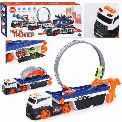 Мега Трейлер UT0060-3 