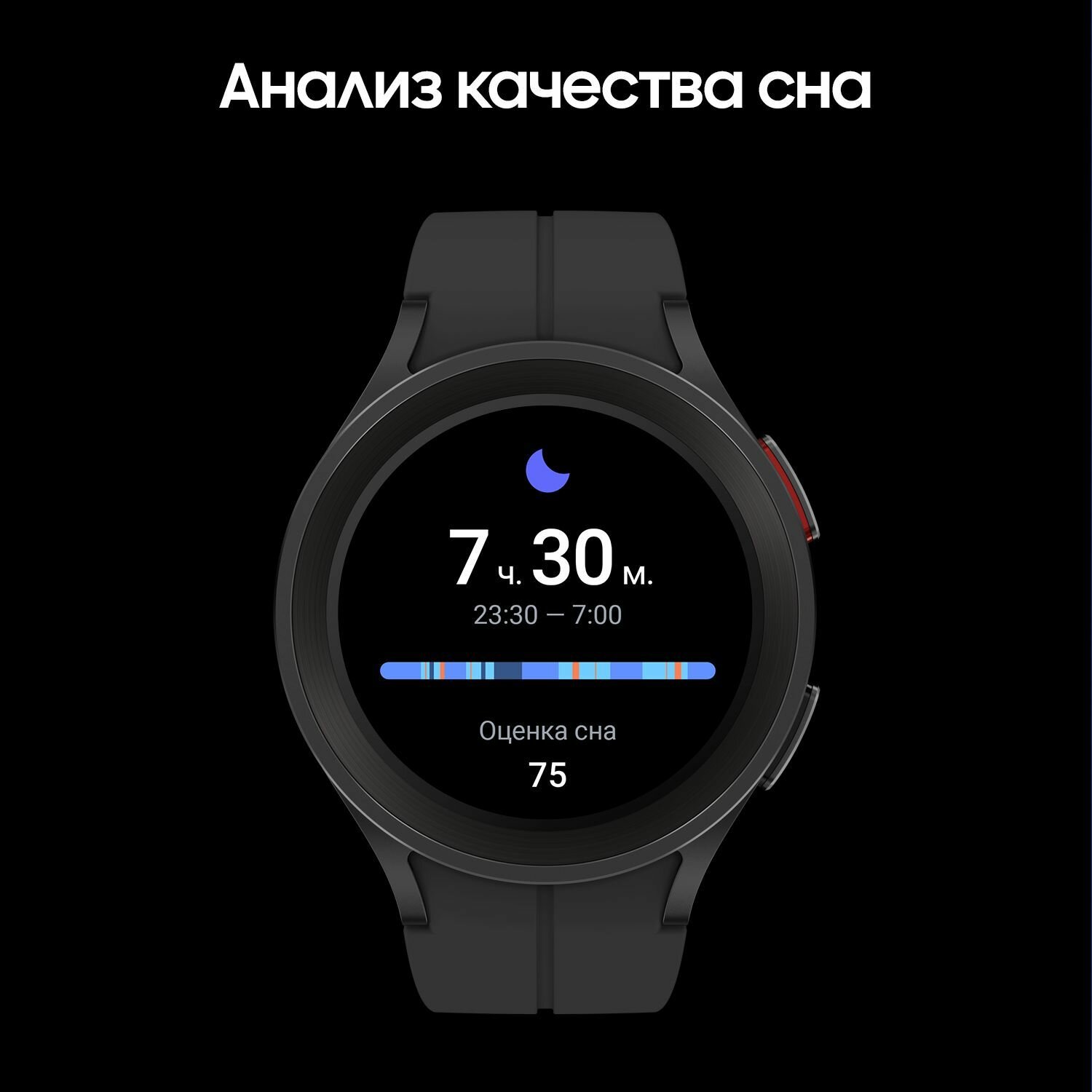 Смарт-часы Samsung - фото №15