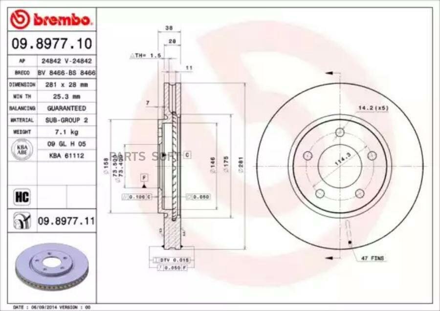 Тормозной диск Brembo - фото №3