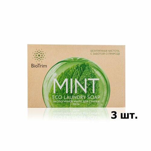 Экологичное мыло BioTrim Eco Laundry Soap MINT для стирки с запахом мяты