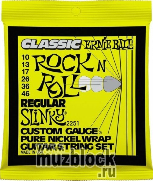 Струны для электрогитары Ernie Ball 2251 — фото 1