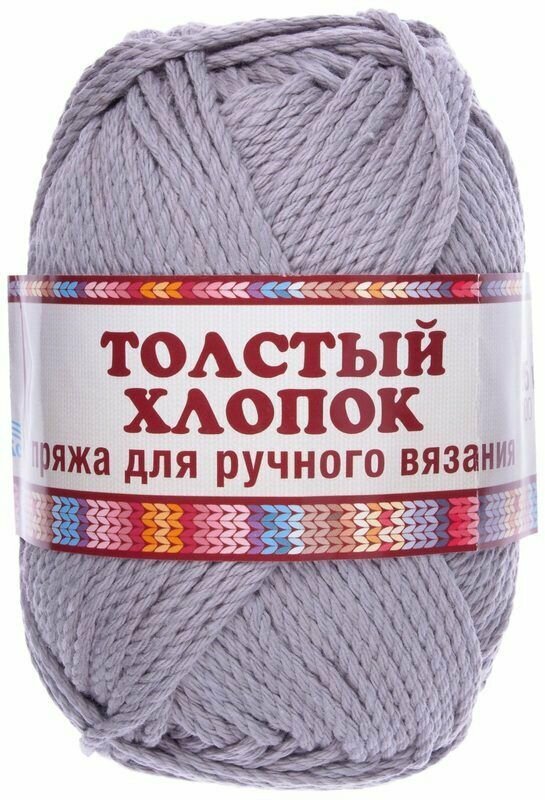 Пряжа Камтекс Толстый Хлопок: серый светлый 168 / 1 шт / 95 м / 100 г / хлопок 100%