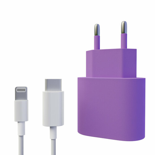 Сетевое зарядное устройство LIDER для айфона 20 Вт + кабель в комплекте / Быстрая зарядка 20 W для iPhone iPad AirPods, матовый фиолетовый