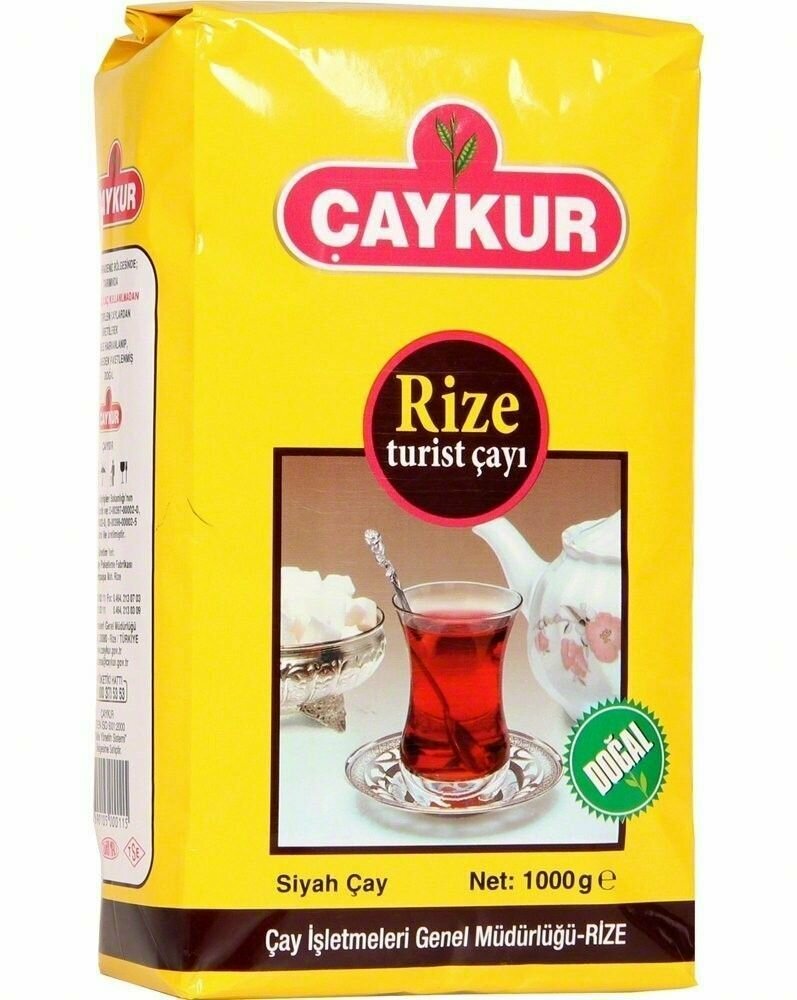 CAYKUR RIZE TURIST 1 кг чёрный чай заварной - фотография № 8