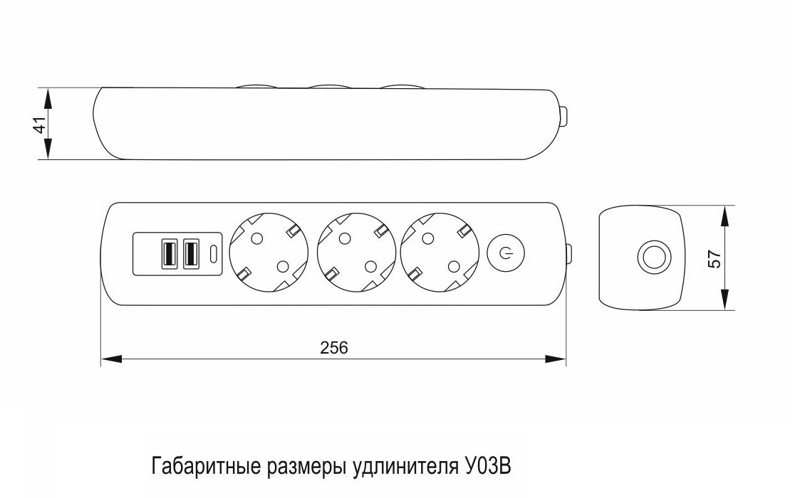 Удлинитель 3 места 2м USBх2 USB-C черный MODERN - фотография № 3