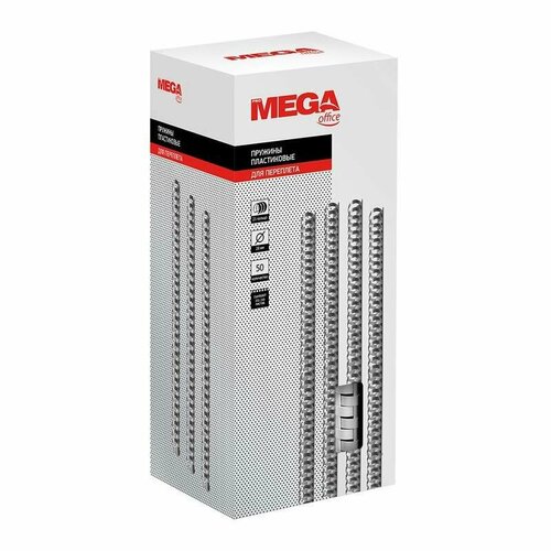 Пружины для переплета пластиковые ProMEGA Office, 28мм, А4, белые, 50шт. белый