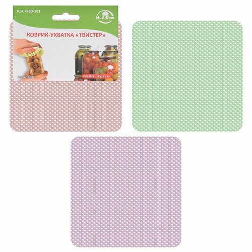 Ухватка-коврик для винтовых крышек твист-офф Твистер 199₽