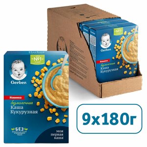 Фото Каша сухая безмолочная Gerber кукурузная с 5 месяцев 180 г 9 шт