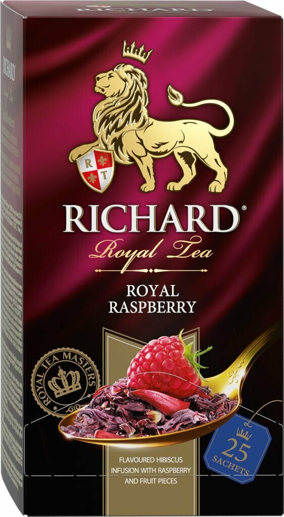 Чай фруктово-травяной RICHARD Royal Raspberry, 25пак - 2 шт.
