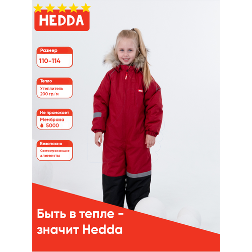 фото Комбинезон hedda, зимний, размер 110, красный